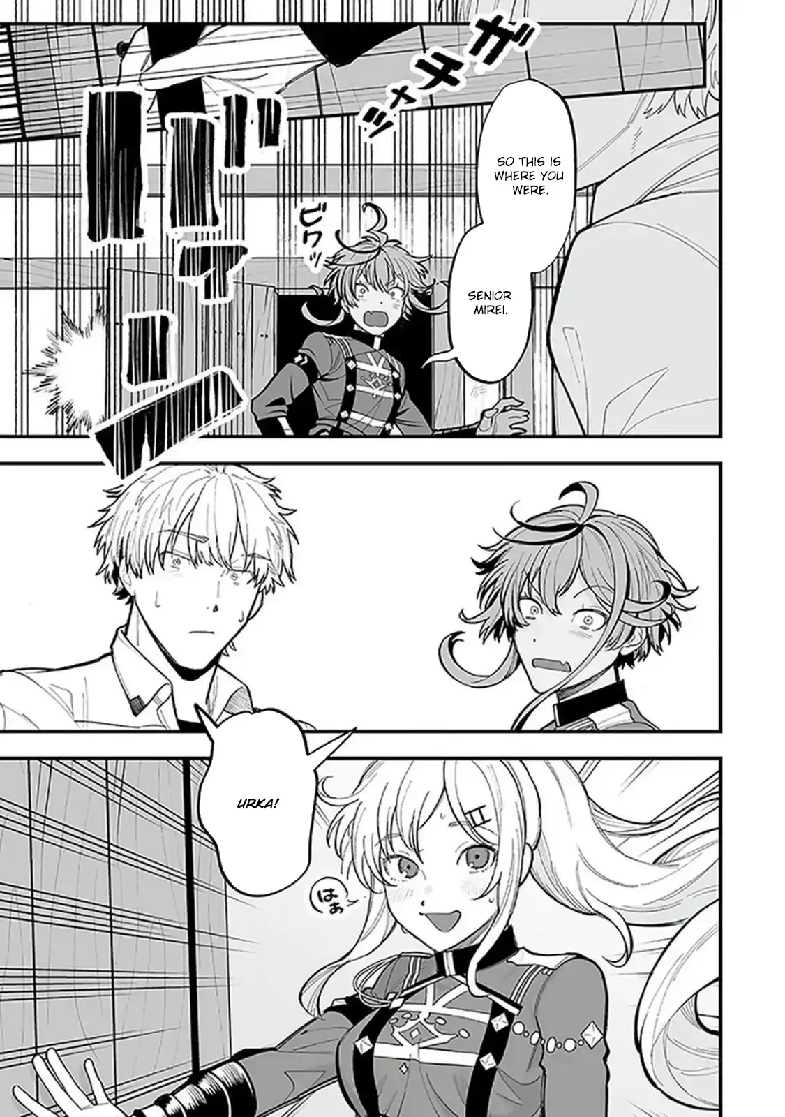 Read Haiiro no Ash Teikoku Kishidan wo Kubi ni Natta Ore wa Dungeon Toshi de Haiiro no Jinsei wo Hikkuri Kaesu Manga Online