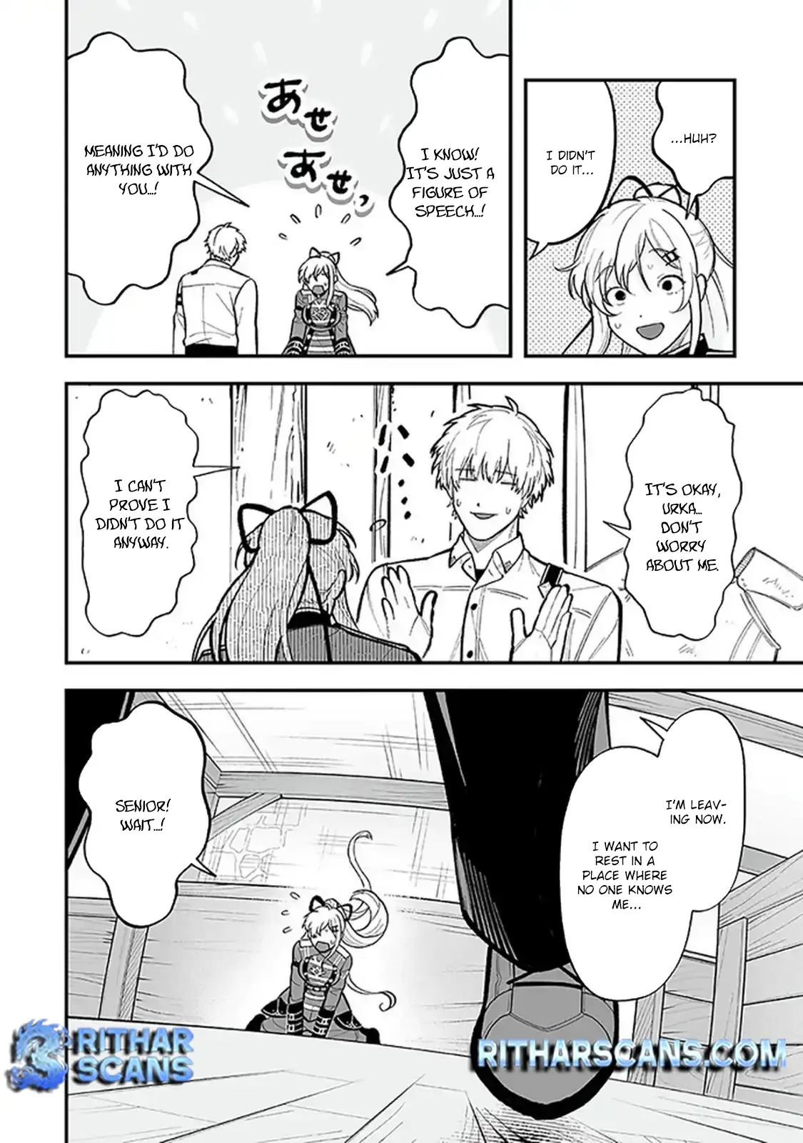 Read Haiiro no Ash Teikoku Kishidan wo Kubi ni Natta Ore wa Dungeon Toshi de Haiiro no Jinsei wo Hikkuri Kaesu Manga Online