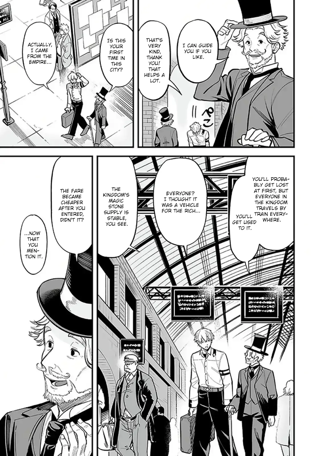 Read Haiiro no Ash Teikoku Kishidan wo Kubi ni Natta Ore wa Dungeon Toshi de Haiiro no Jinsei wo Hikkuri Kaesu Manga Online