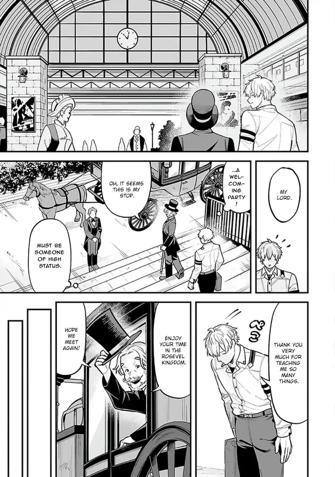 Read Haiiro no Ash Teikoku Kishidan wo Kubi ni Natta Ore wa Dungeon Toshi de Haiiro no Jinsei wo Hikkuri Kaesu Manga Online