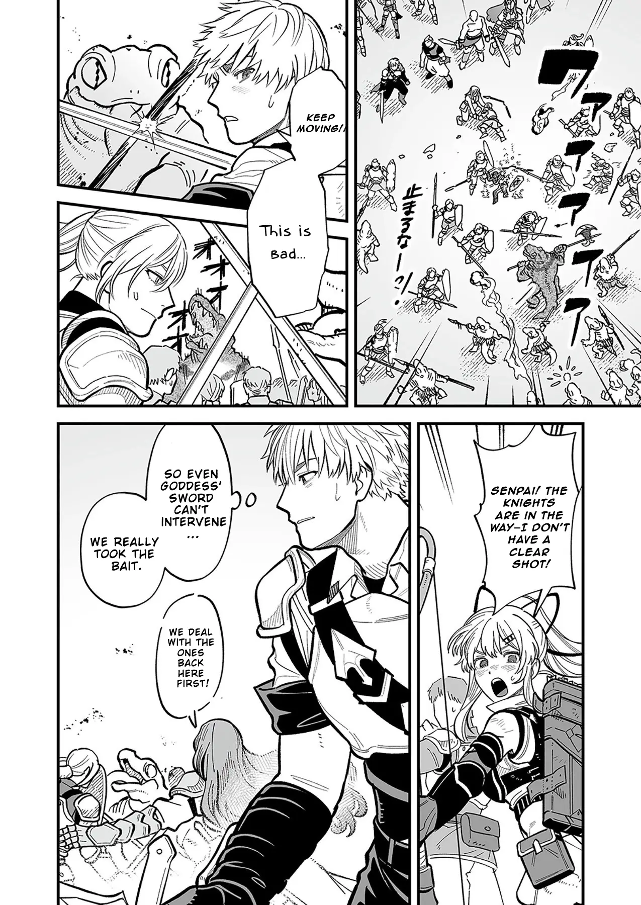 Read Haiiro no Ash Teikoku Kishidan wo Kubi ni Natta Ore wa Dungeon Toshi de Haiiro no Jinsei wo Hikkuri Kaesu Manga Online