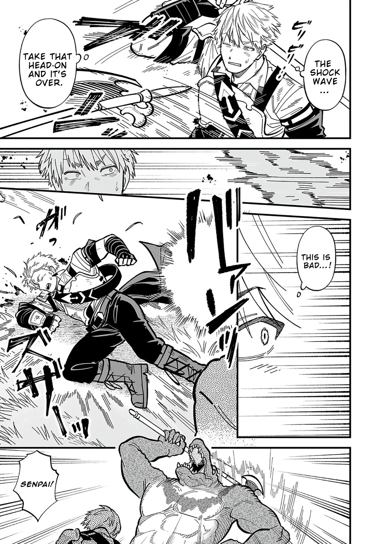 Read Haiiro no Ash Teikoku Kishidan wo Kubi ni Natta Ore wa Dungeon Toshi de Haiiro no Jinsei wo Hikkuri Kaesu Manga Online