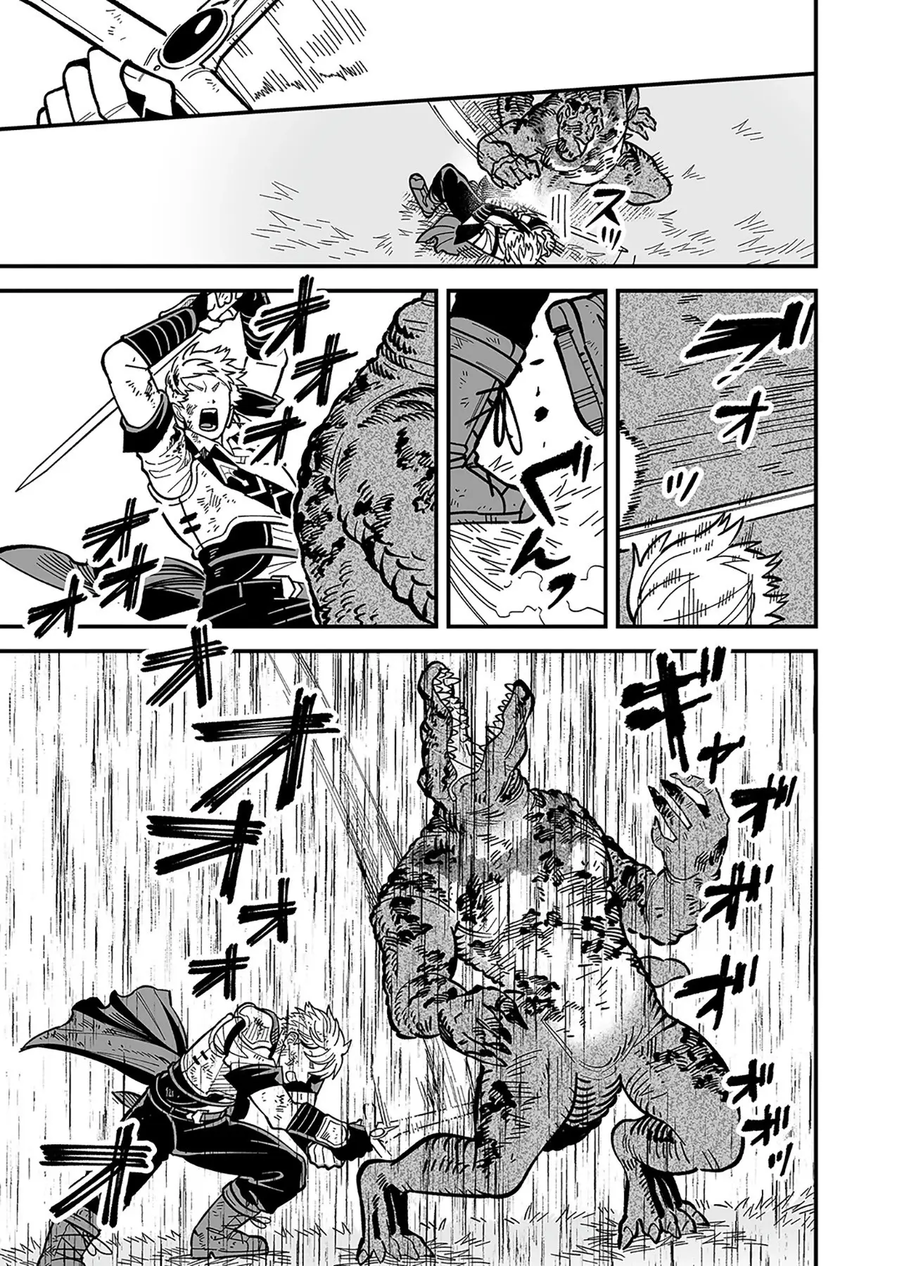 Read Haiiro no Ash Teikoku Kishidan wo Kubi ni Natta Ore wa Dungeon Toshi de Haiiro no Jinsei wo Hikkuri Kaesu Manga Online