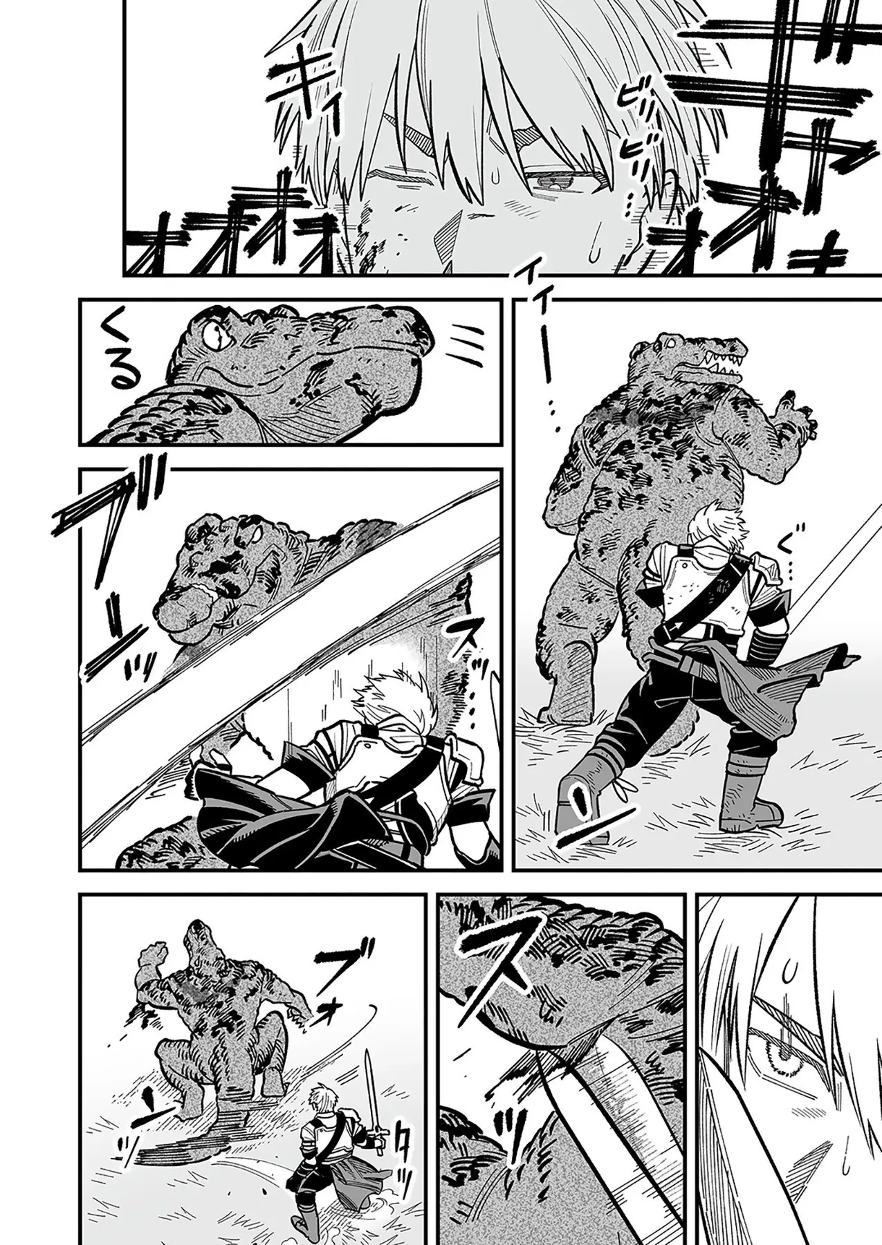 Read Haiiro no Ash Teikoku Kishidan wo Kubi ni Natta Ore wa Dungeon Toshi de Haiiro no Jinsei wo Hikkuri Kaesu Manga Online