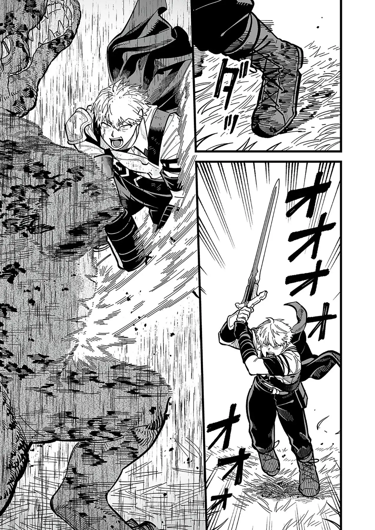 Read Haiiro no Ash Teikoku Kishidan wo Kubi ni Natta Ore wa Dungeon Toshi de Haiiro no Jinsei wo Hikkuri Kaesu Manga Online