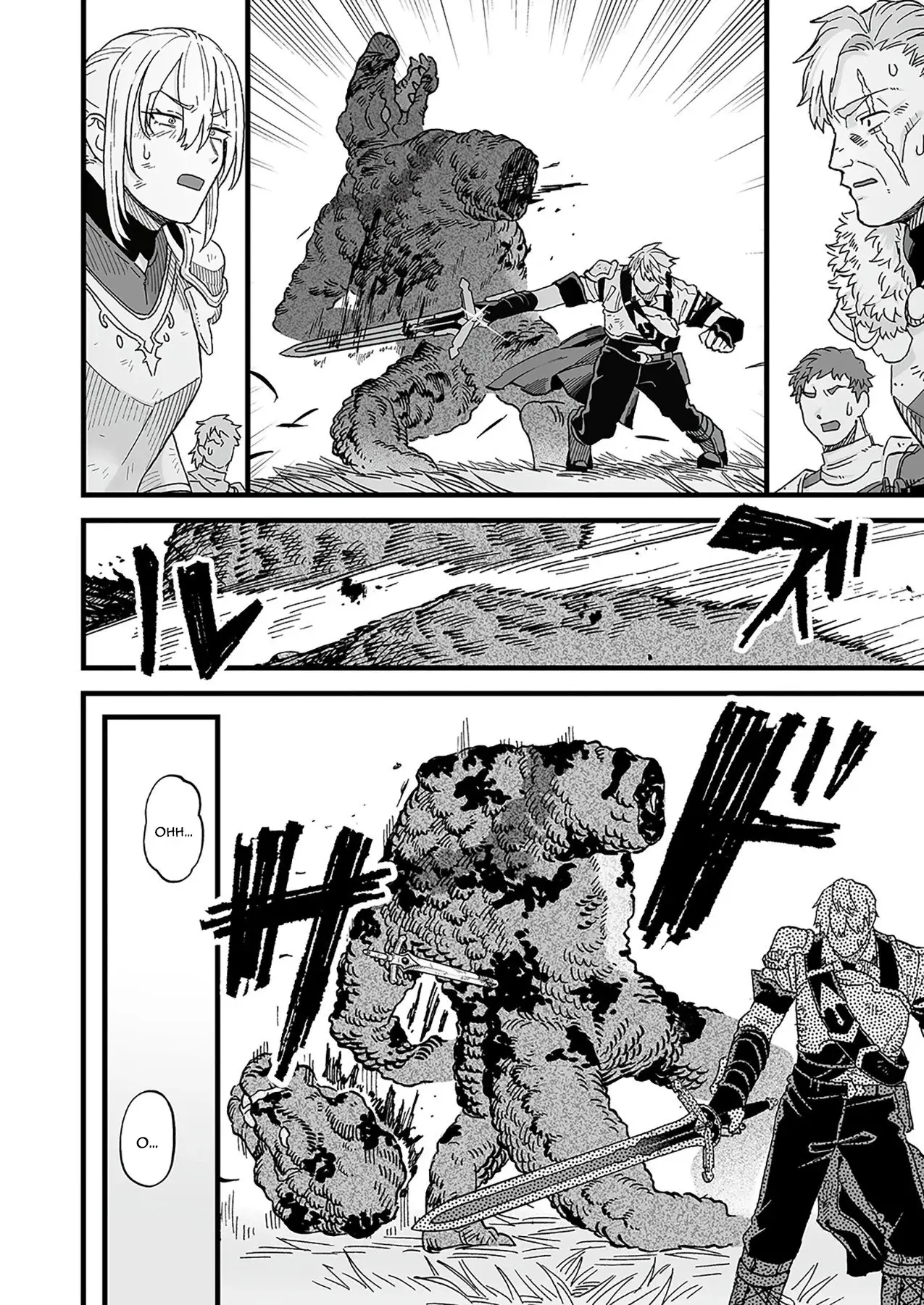 Read Haiiro no Ash Teikoku Kishidan wo Kubi ni Natta Ore wa Dungeon Toshi de Haiiro no Jinsei wo Hikkuri Kaesu Manga Online