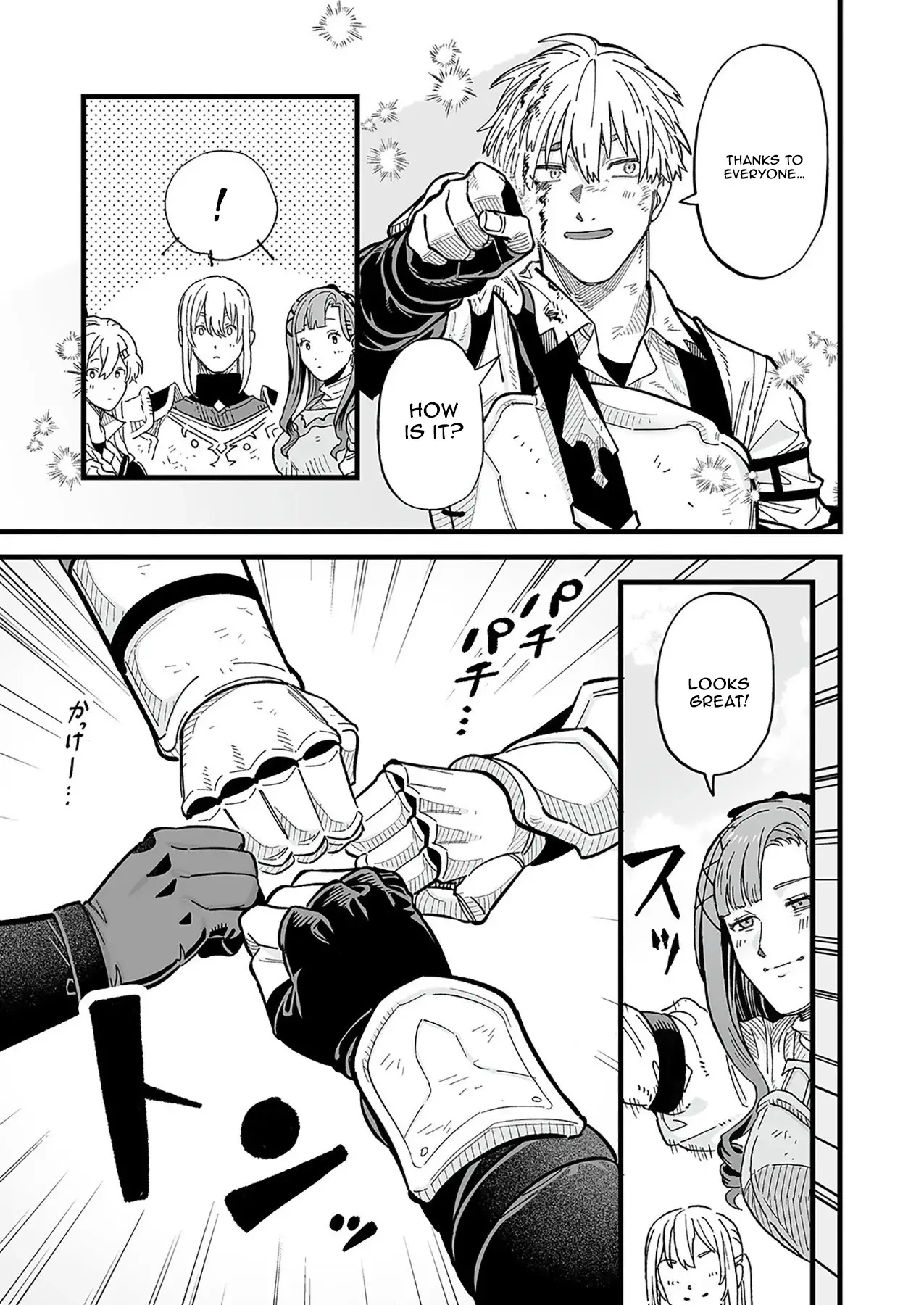 Read Haiiro no Ash Teikoku Kishidan wo Kubi ni Natta Ore wa Dungeon Toshi de Haiiro no Jinsei wo Hikkuri Kaesu Manga Online