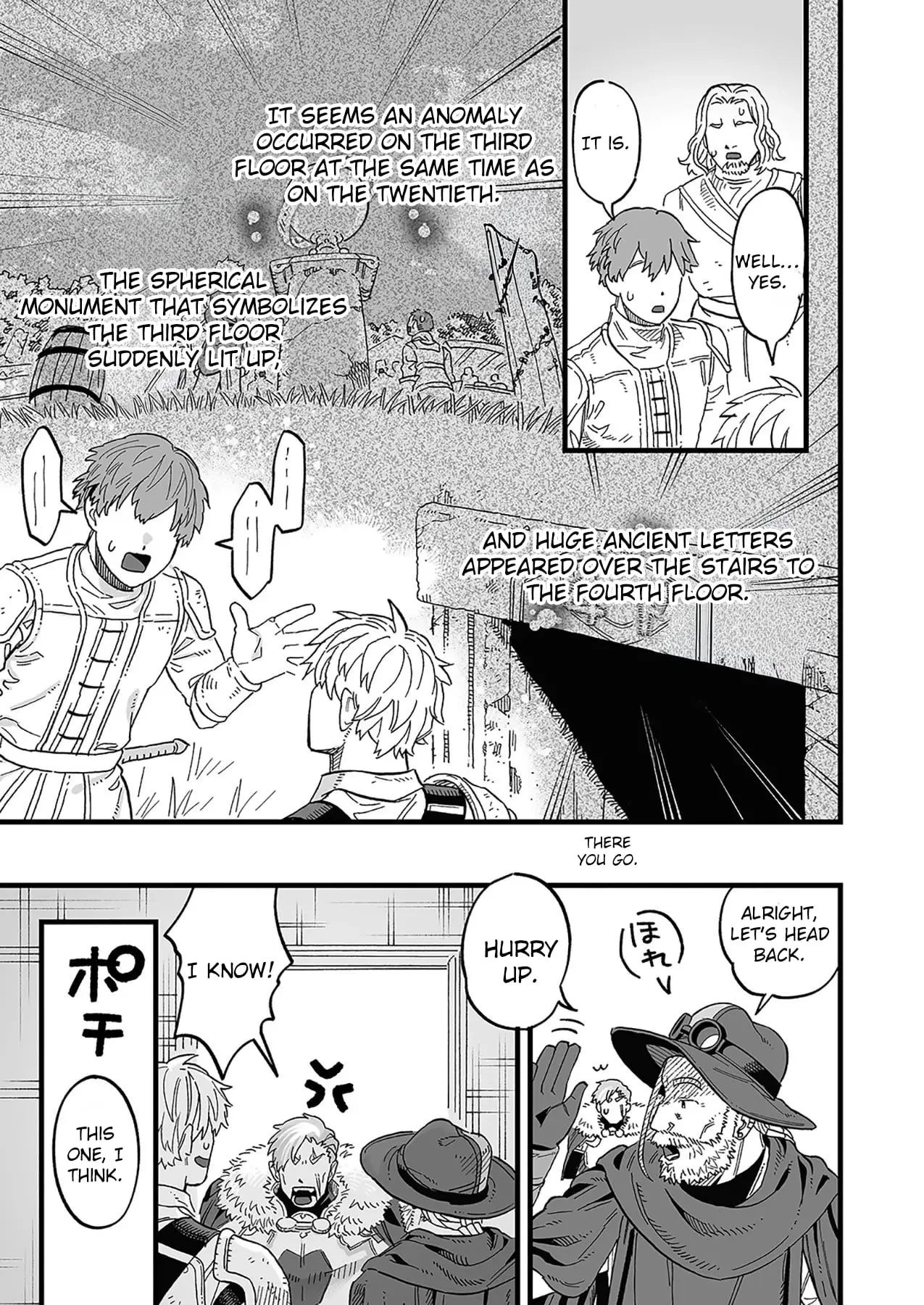 Read Haiiro no Ash Teikoku Kishidan wo Kubi ni Natta Ore wa Dungeon Toshi de Haiiro no Jinsei wo Hikkuri Kaesu Manga Online