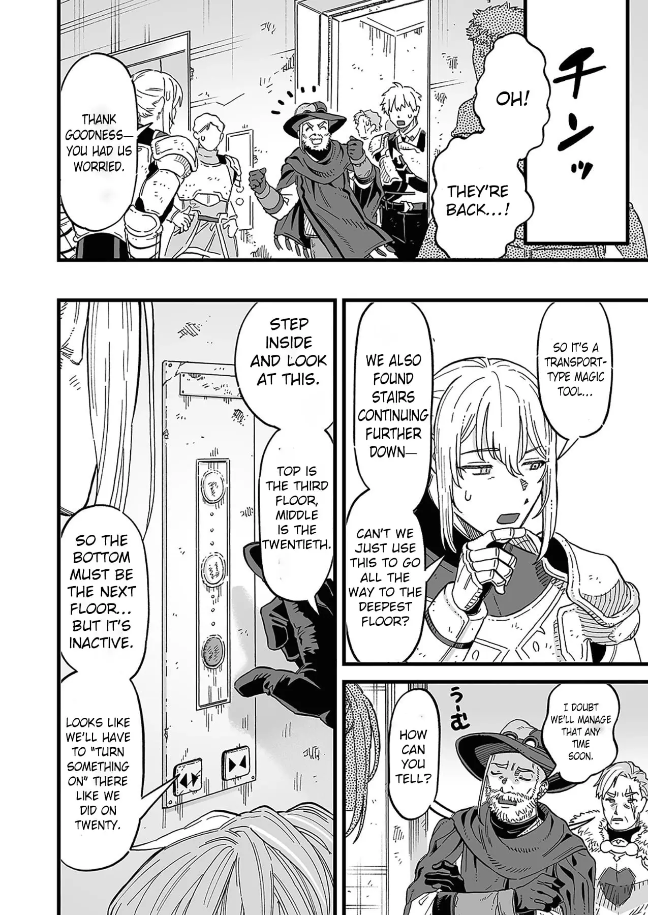 Read Haiiro no Ash Teikoku Kishidan wo Kubi ni Natta Ore wa Dungeon Toshi de Haiiro no Jinsei wo Hikkuri Kaesu Manga Online