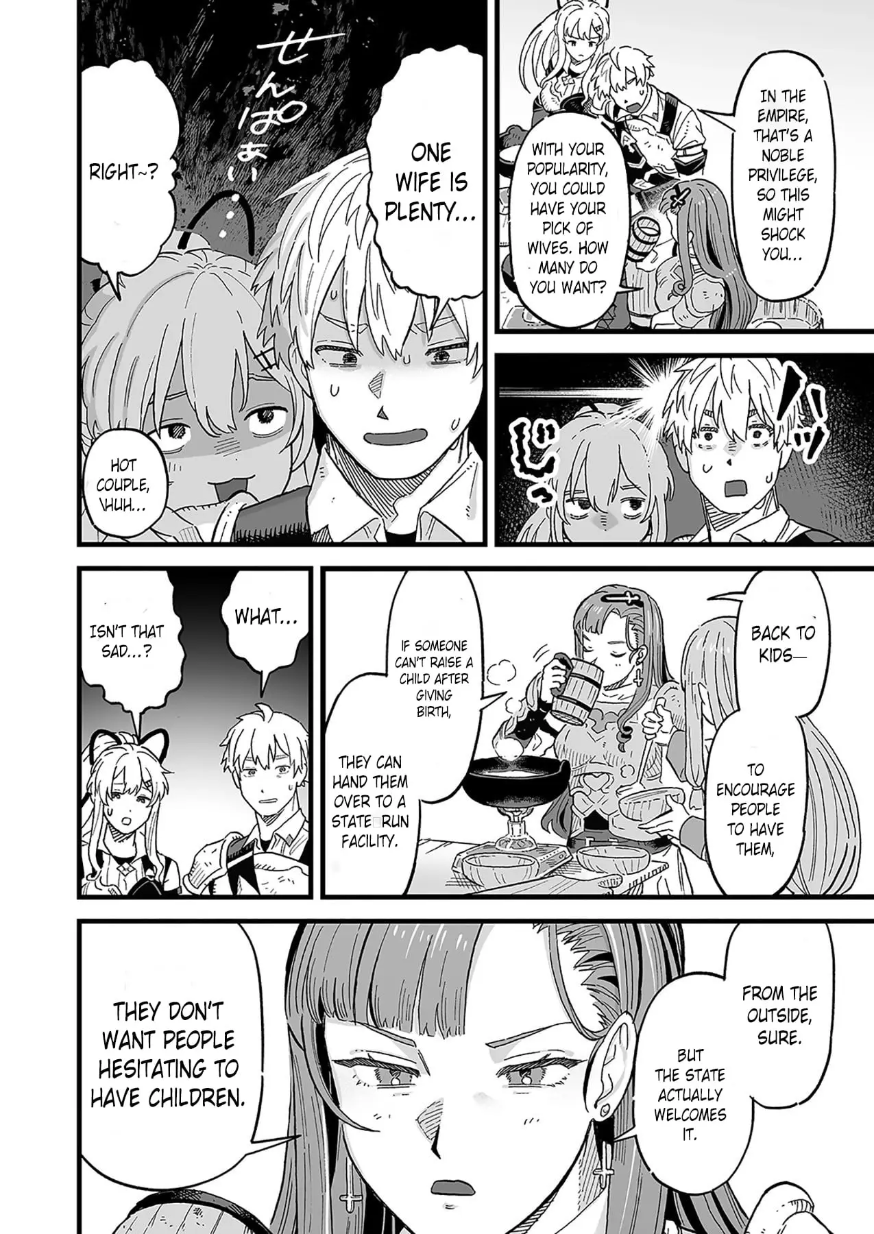 Read Haiiro no Ash Teikoku Kishidan wo Kubi ni Natta Ore wa Dungeon Toshi de Haiiro no Jinsei wo Hikkuri Kaesu Manga Online