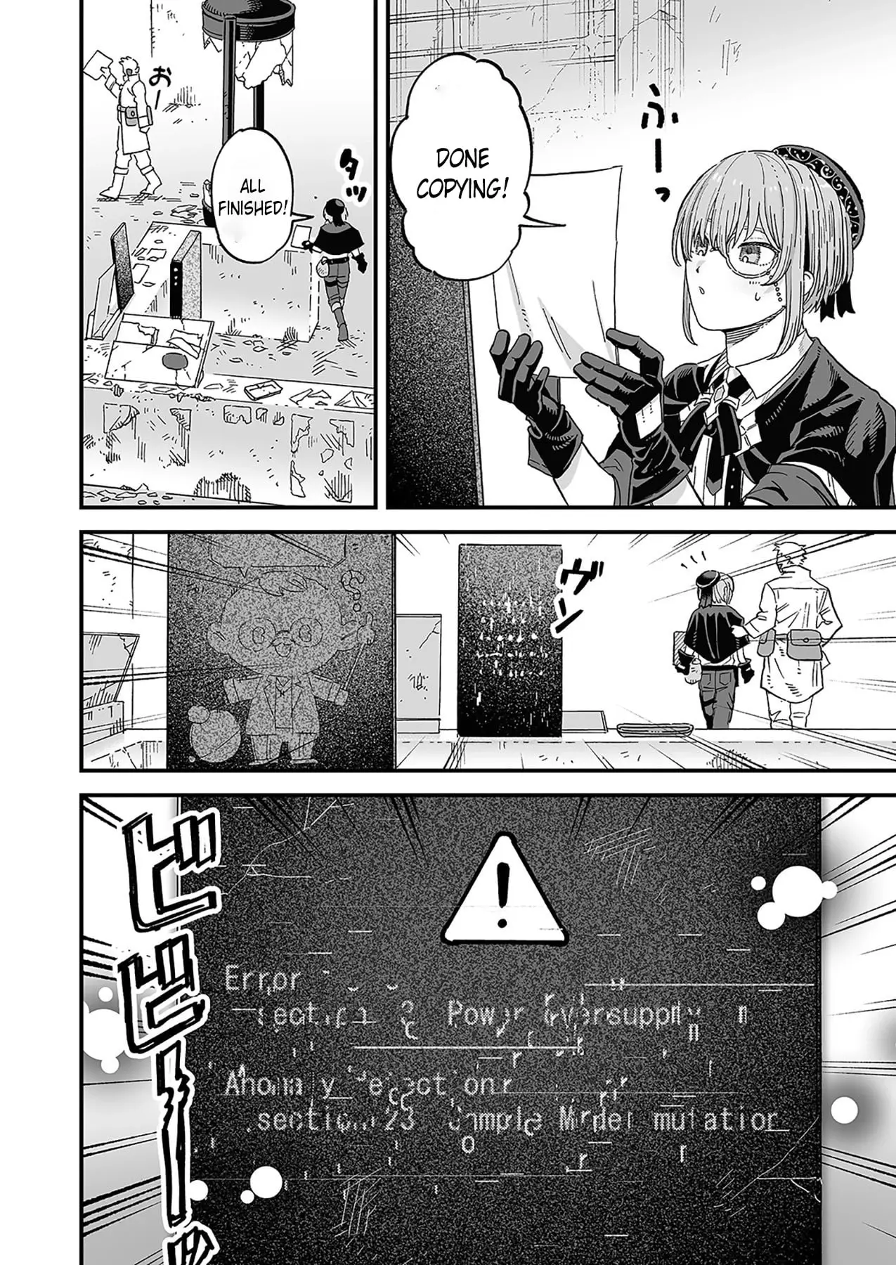 Read Haiiro no Ash Teikoku Kishidan wo Kubi ni Natta Ore wa Dungeon Toshi de Haiiro no Jinsei wo Hikkuri Kaesu Manga Online