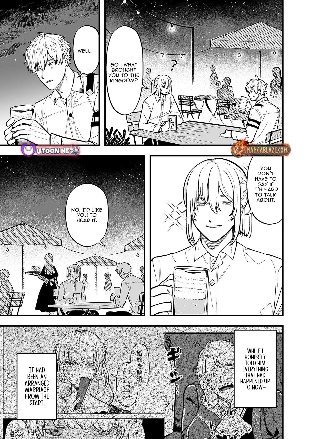 Read Haiiro no Ash Teikoku Kishidan wo Kubi ni Natta Ore wa Dungeon Toshi de Haiiro no Jinsei wo Hikkuri Kaesu Manga Online