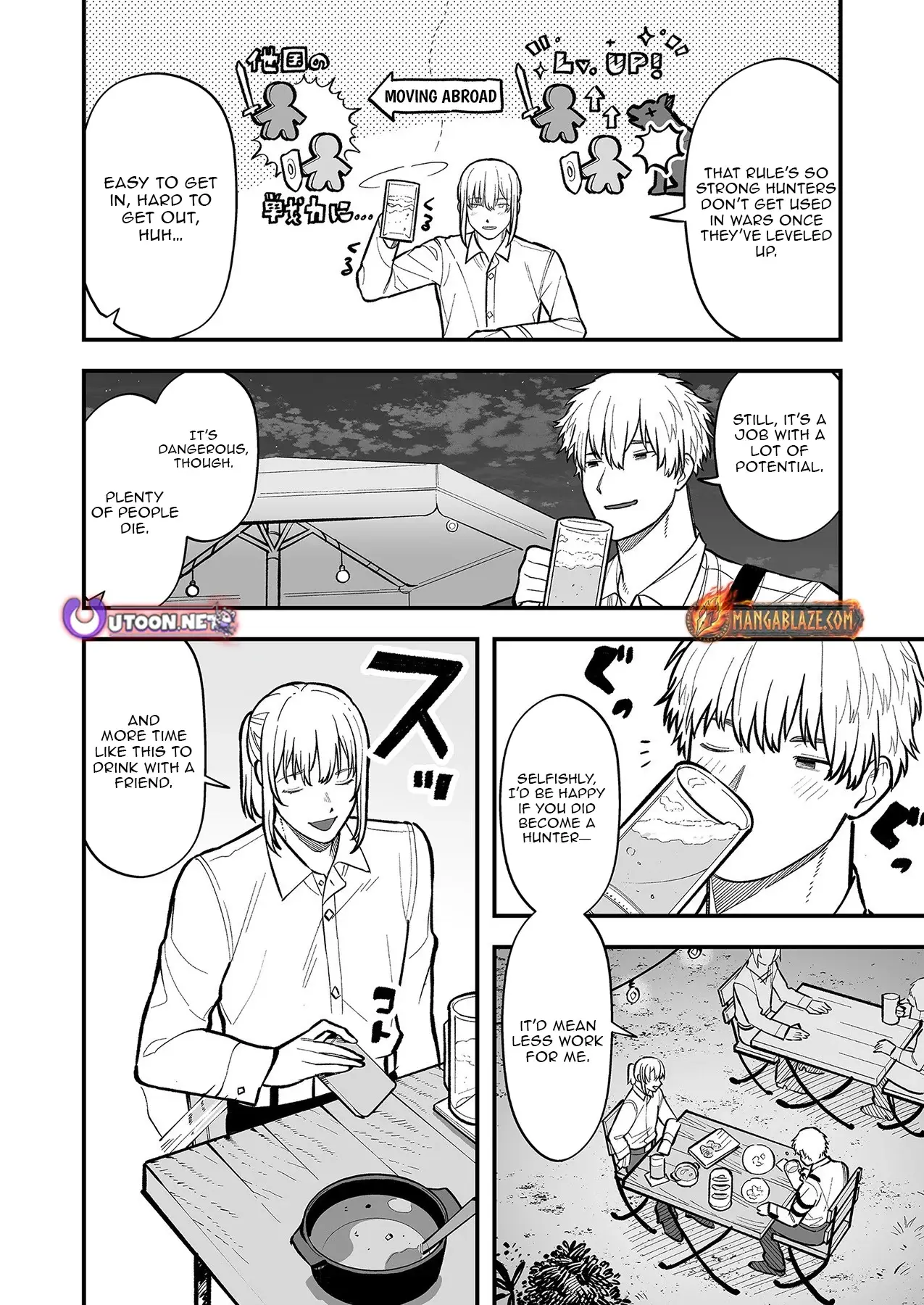 Read Haiiro no Ash Teikoku Kishidan wo Kubi ni Natta Ore wa Dungeon Toshi de Haiiro no Jinsei wo Hikkuri Kaesu Manga Online