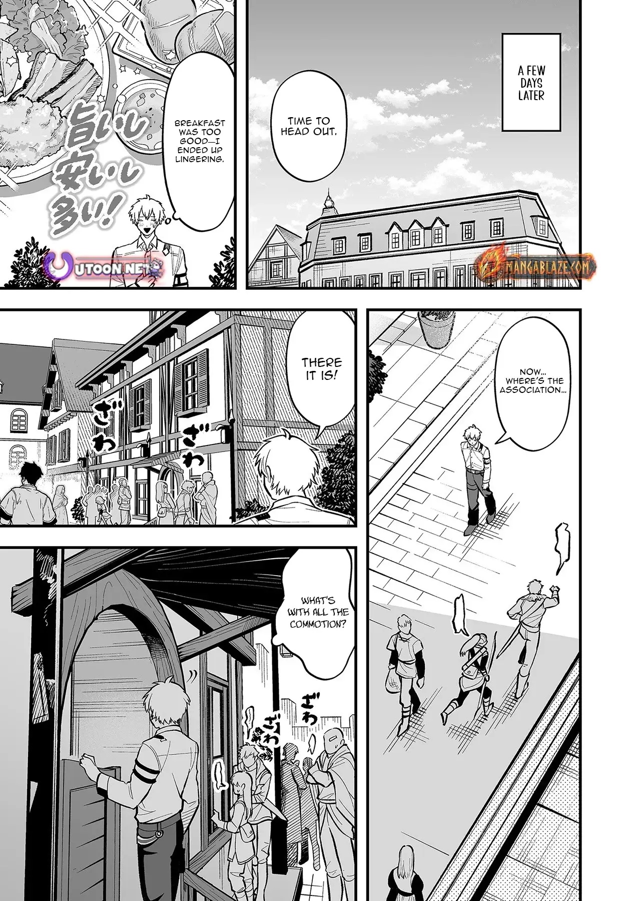 Read Haiiro no Ash Teikoku Kishidan wo Kubi ni Natta Ore wa Dungeon Toshi de Haiiro no Jinsei wo Hikkuri Kaesu Manga Online