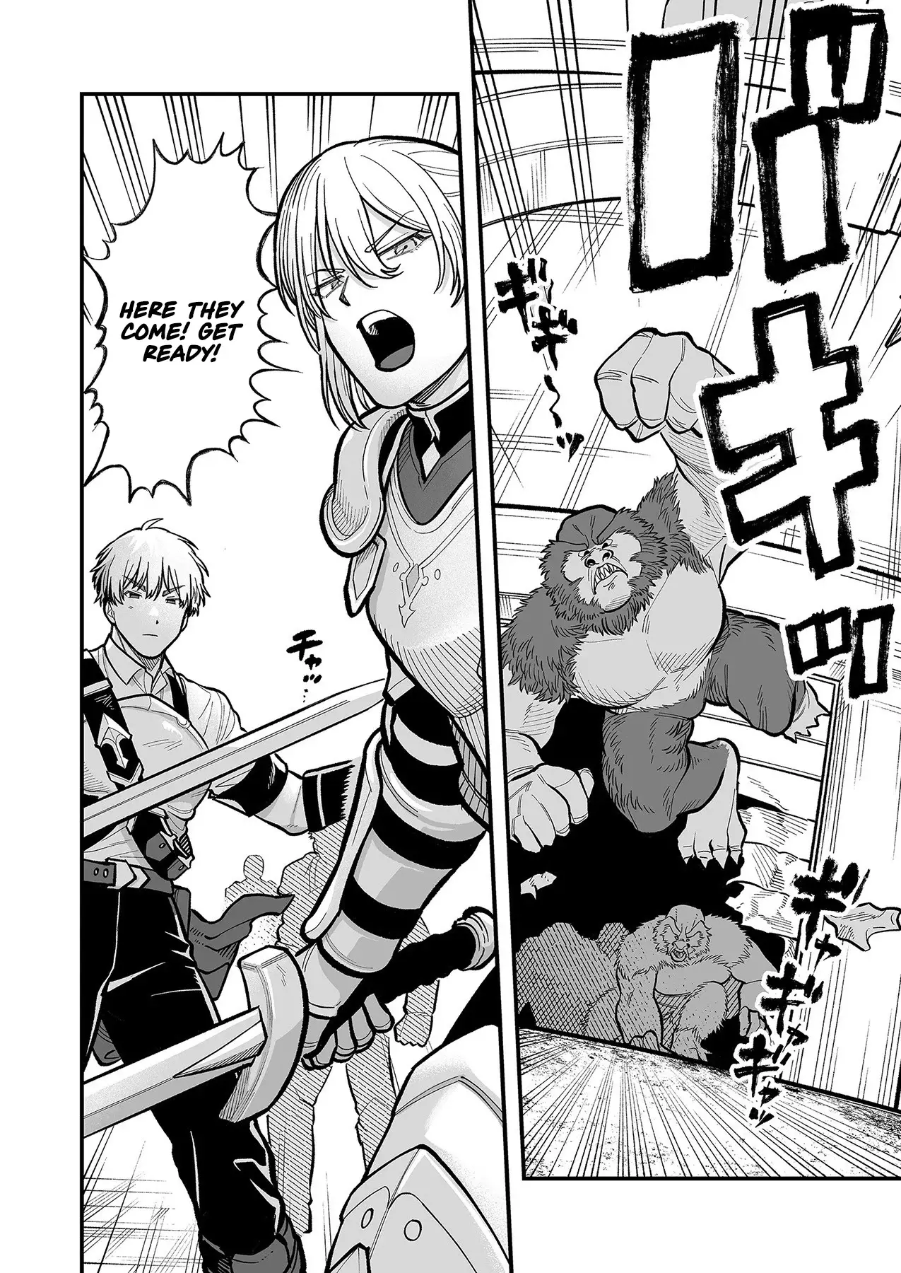 Read Haiiro no Ash Teikoku Kishidan wo Kubi ni Natta Ore wa Dungeon Toshi de Haiiro no Jinsei wo Hikkuri Kaesu Manga Online