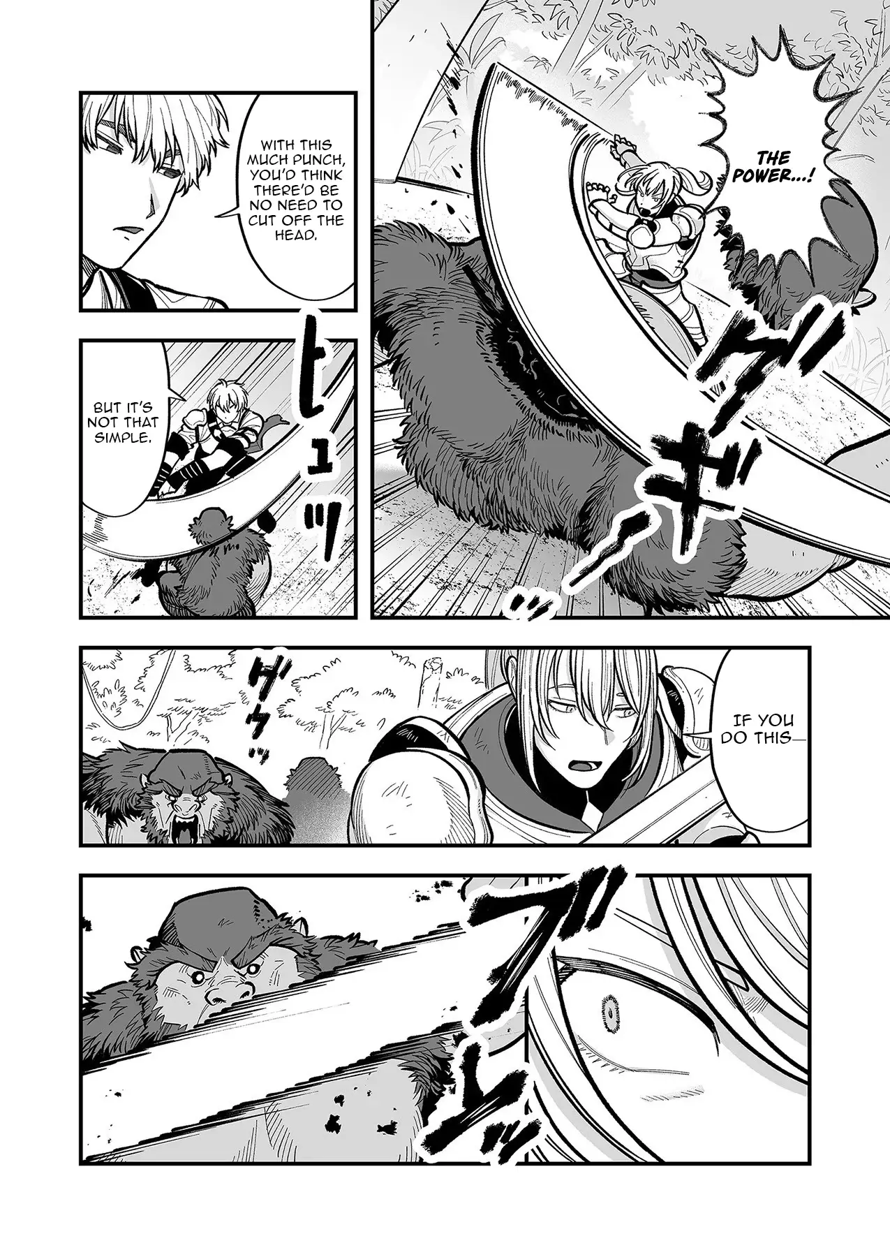 Read Haiiro no Ash Teikoku Kishidan wo Kubi ni Natta Ore wa Dungeon Toshi de Haiiro no Jinsei wo Hikkuri Kaesu Manga Online