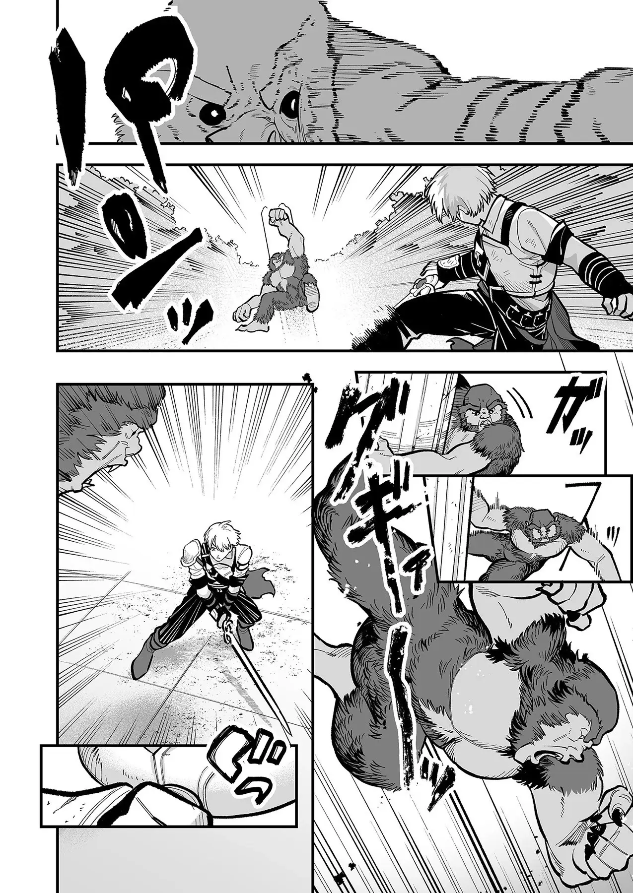 Read Haiiro no Ash Teikoku Kishidan wo Kubi ni Natta Ore wa Dungeon Toshi de Haiiro no Jinsei wo Hikkuri Kaesu Manga Online