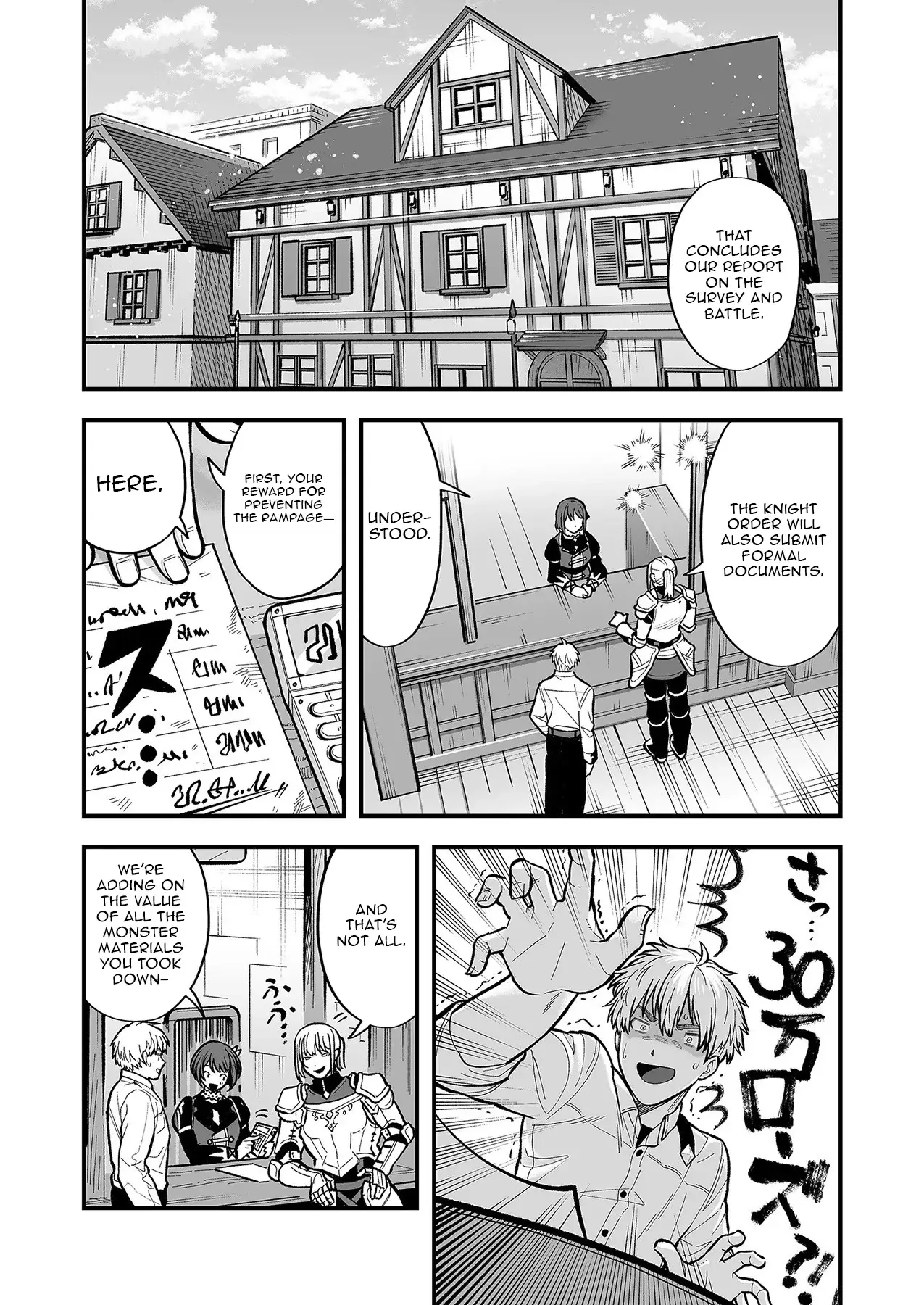 Read Haiiro no Ash Teikoku Kishidan wo Kubi ni Natta Ore wa Dungeon Toshi de Haiiro no Jinsei wo Hikkuri Kaesu Manga Online