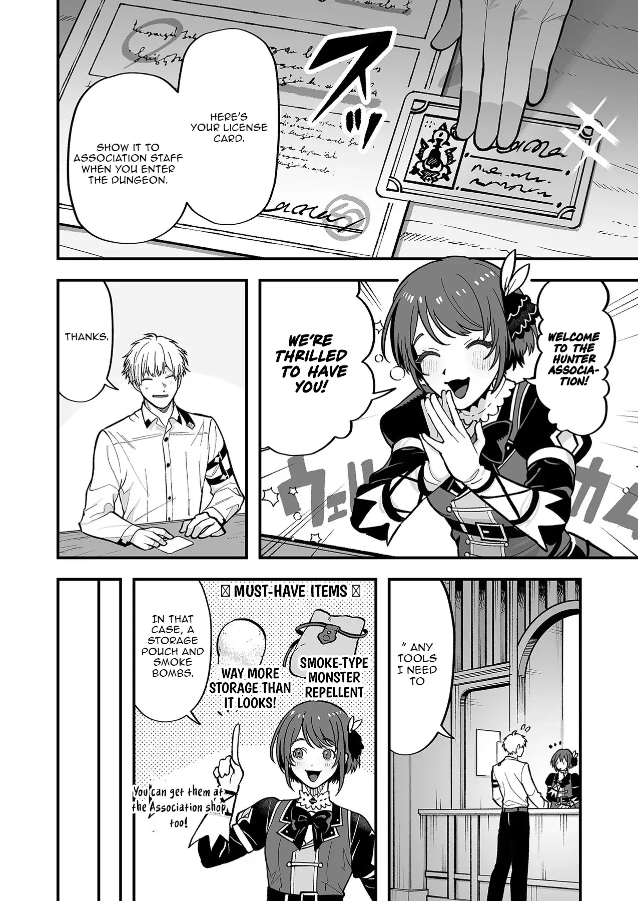 Read Haiiro no Ash Teikoku Kishidan wo Kubi ni Natta Ore wa Dungeon Toshi de Haiiro no Jinsei wo Hikkuri Kaesu Manga Online