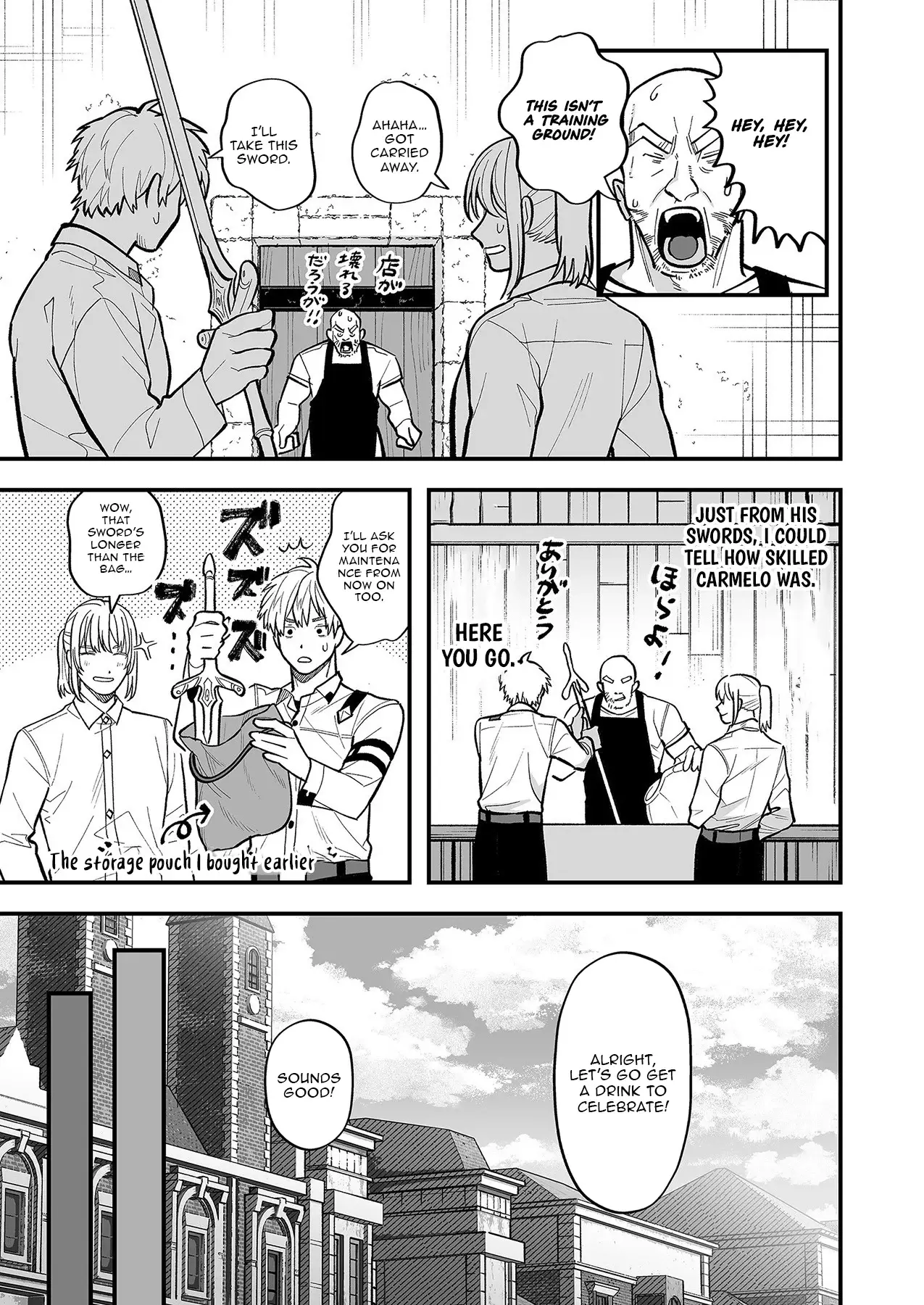 Read Haiiro no Ash Teikoku Kishidan wo Kubi ni Natta Ore wa Dungeon Toshi de Haiiro no Jinsei wo Hikkuri Kaesu Manga Online