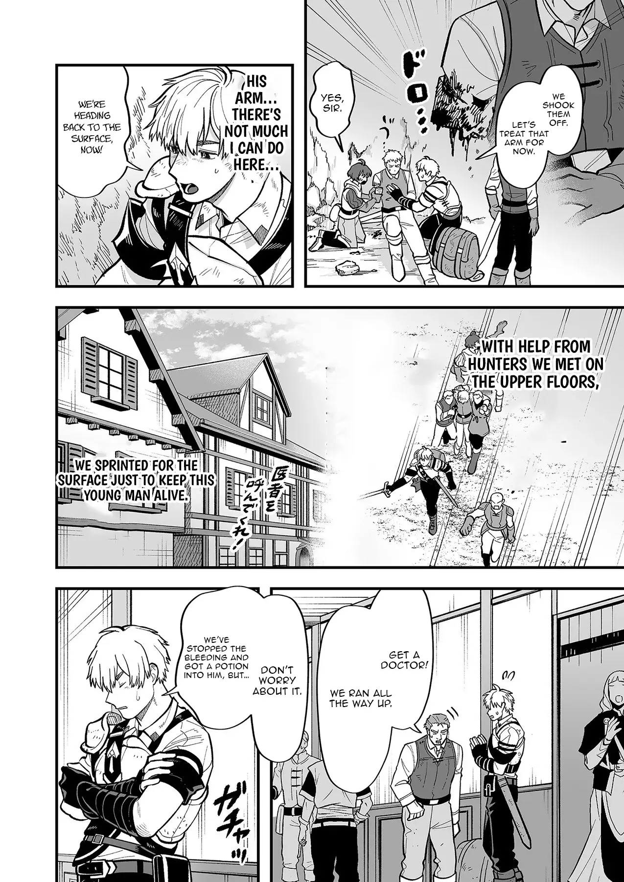 Read Haiiro no Ash Teikoku Kishidan wo Kubi ni Natta Ore wa Dungeon Toshi de Haiiro no Jinsei wo Hikkuri Kaesu Manga Online