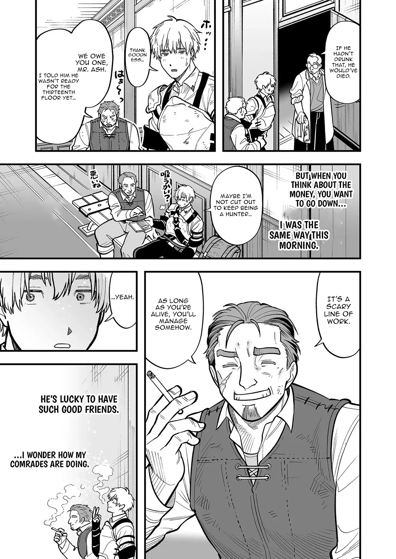 Read Haiiro no Ash Teikoku Kishidan wo Kubi ni Natta Ore wa Dungeon Toshi de Haiiro no Jinsei wo Hikkuri Kaesu Manga Online