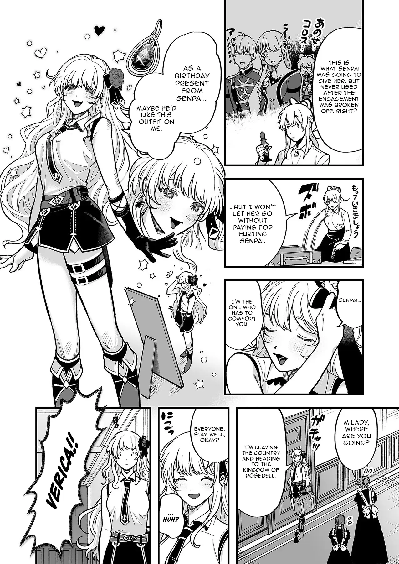 Read Haiiro no Ash Teikoku Kishidan wo Kubi ni Natta Ore wa Dungeon Toshi de Haiiro no Jinsei wo Hikkuri Kaesu Manga Online