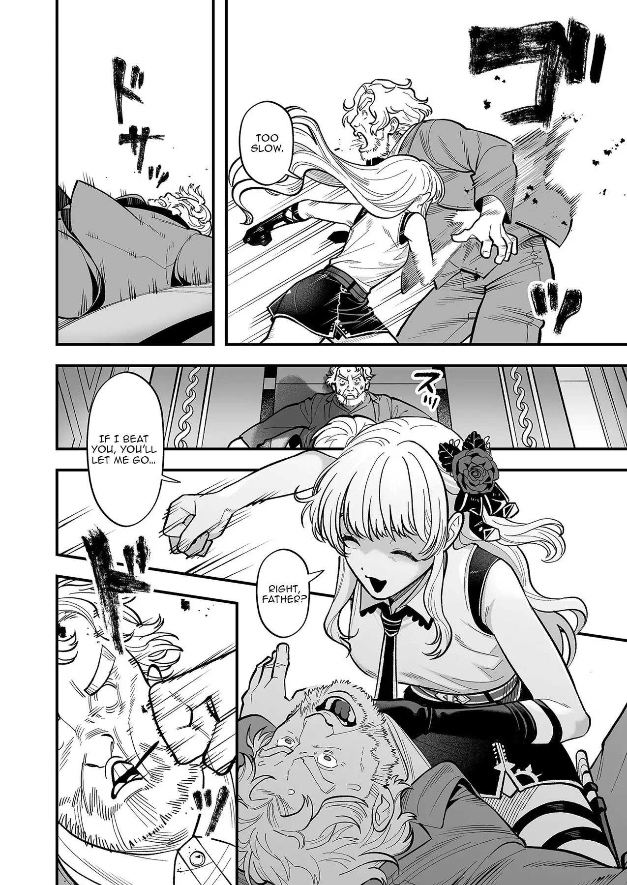 Read Haiiro no Ash Teikoku Kishidan wo Kubi ni Natta Ore wa Dungeon Toshi de Haiiro no Jinsei wo Hikkuri Kaesu Manga Online