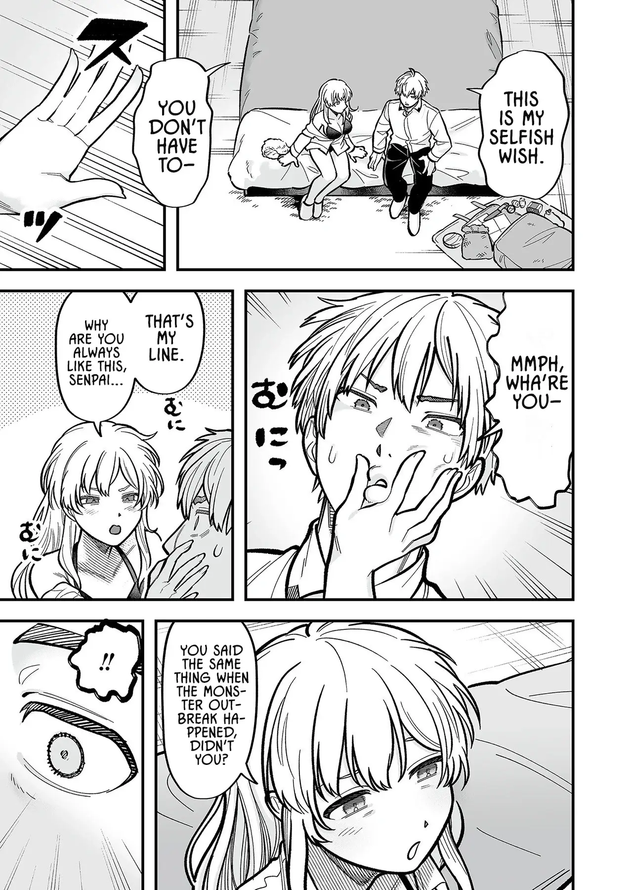 Read Haiiro no Ash Teikoku Kishidan wo Kubi ni Natta Ore wa Dungeon Toshi de Haiiro no Jinsei wo Hikkuri Kaesu Manga Online