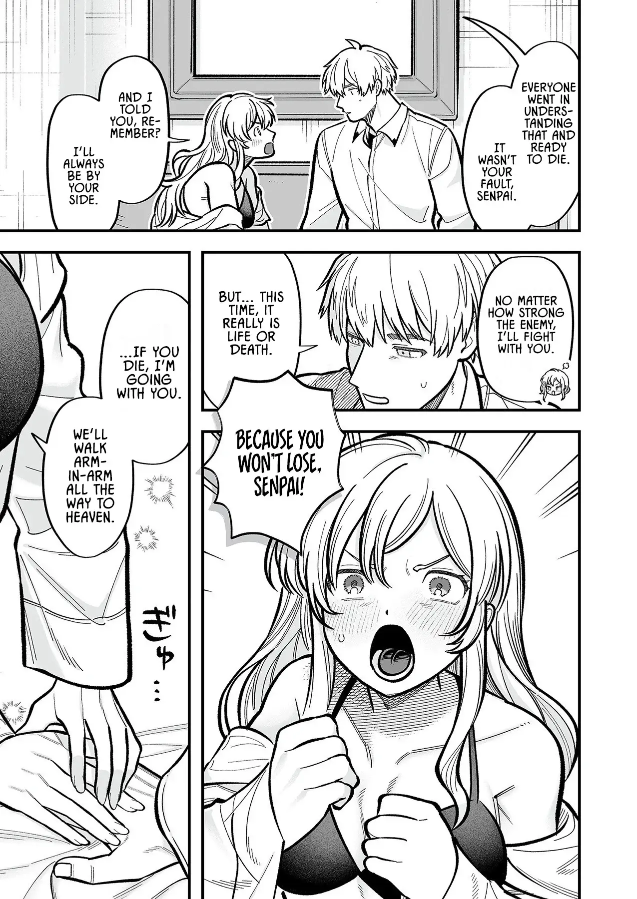 Read Haiiro no Ash Teikoku Kishidan wo Kubi ni Natta Ore wa Dungeon Toshi de Haiiro no Jinsei wo Hikkuri Kaesu Manga Online