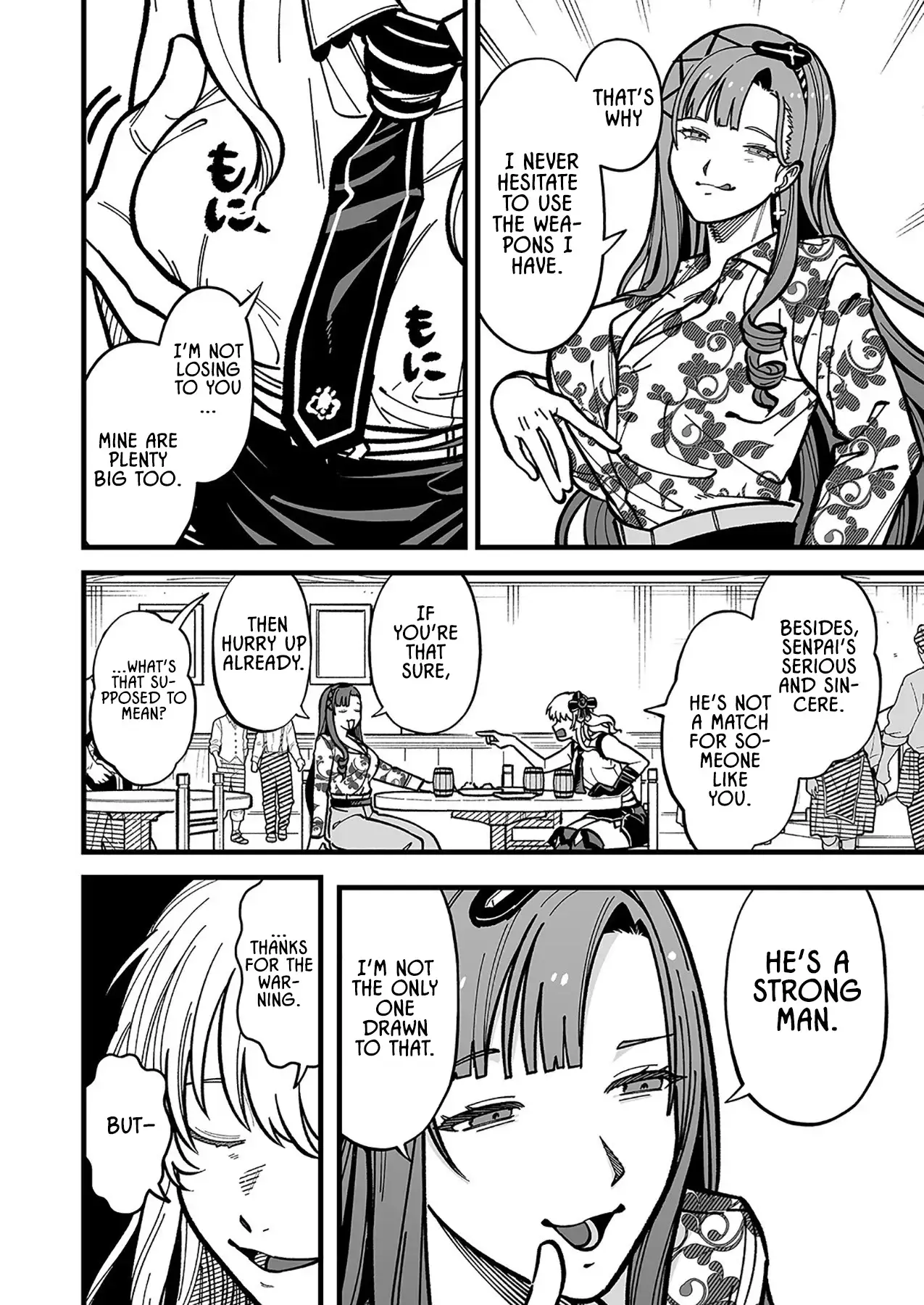 Read Haiiro no Ash Teikoku Kishidan wo Kubi ni Natta Ore wa Dungeon Toshi de Haiiro no Jinsei wo Hikkuri Kaesu Manga Online