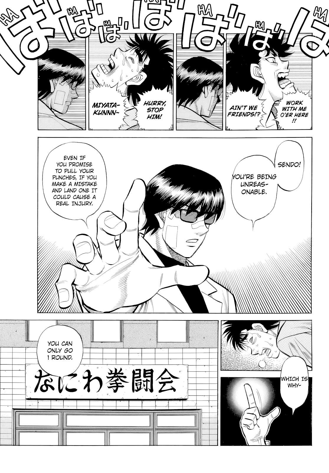 Read Hajime no Ippo Manga Online