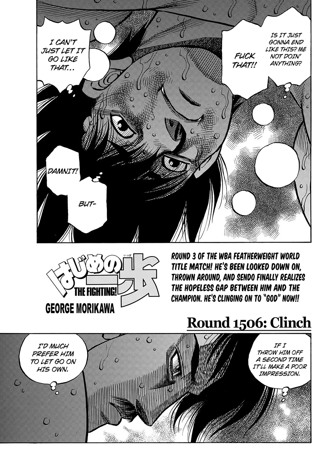 Read Hajime no Ippo Manga Online