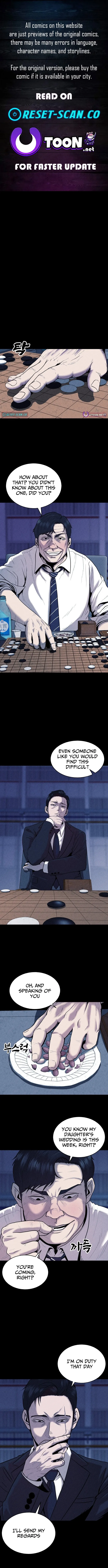 Read Hell City Manga Online