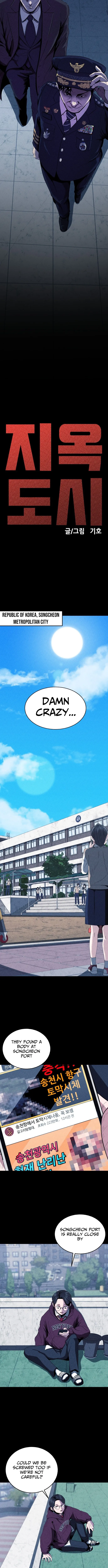 Read Hell City Manga Online