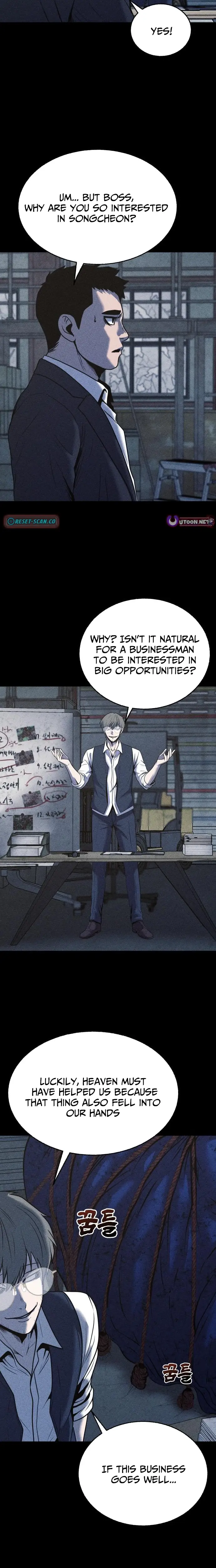 Read Hell City Manga Online