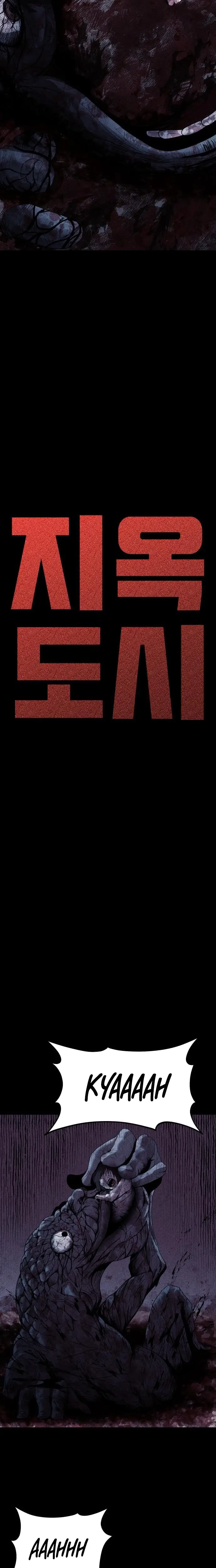 Read Hell City Manga Online