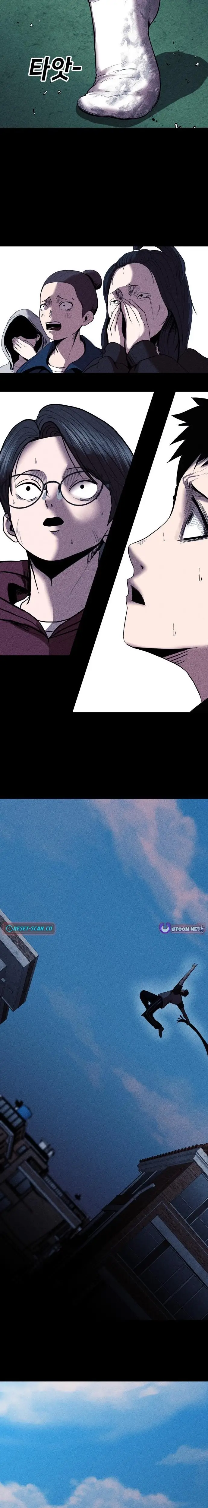 Read Hell City Manga Online