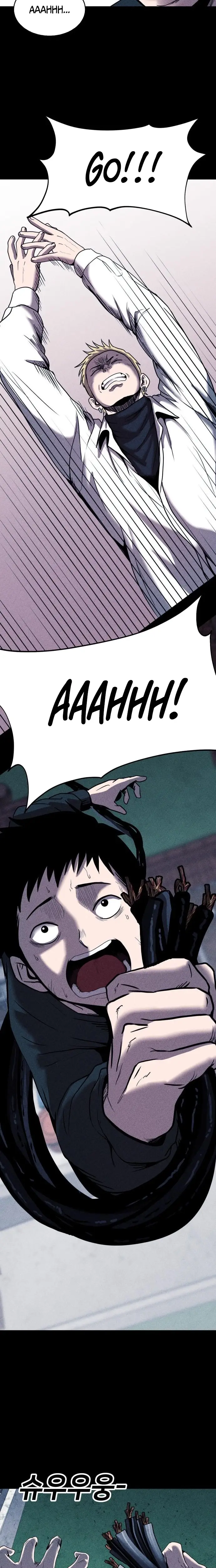 Read Hell City Manga Online