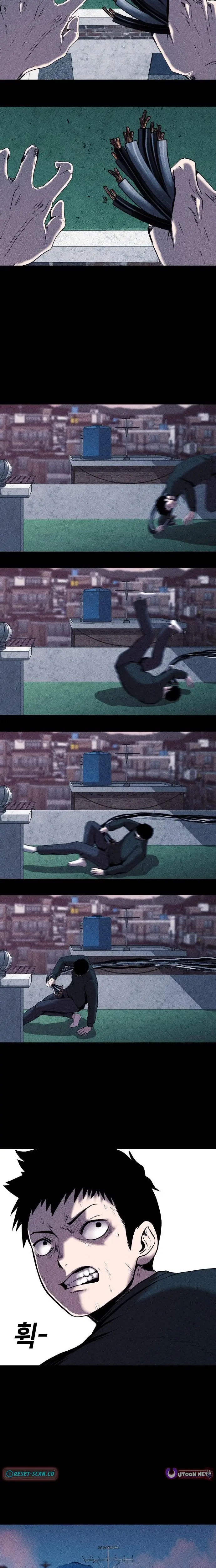 Read Hell City Manga Online