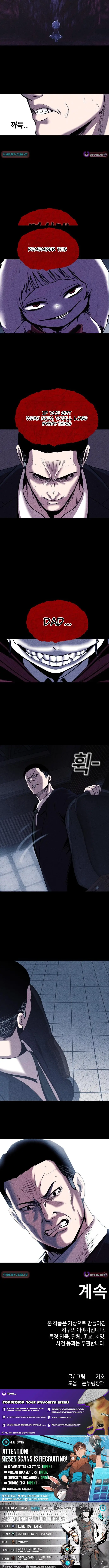 Read Hell City Manga Online