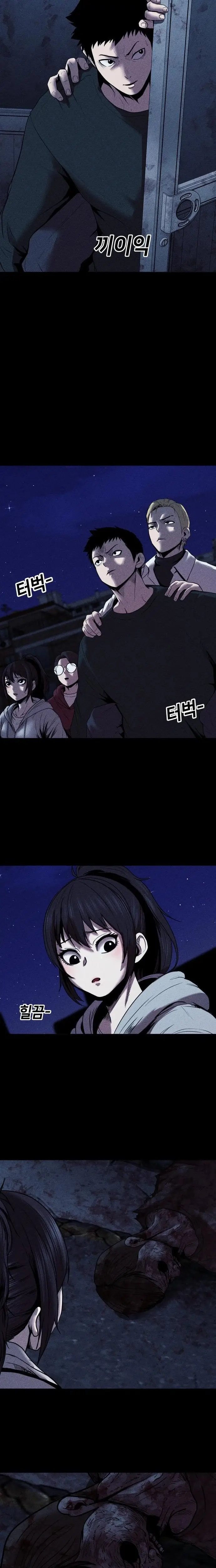 Read Hell City Manga Online