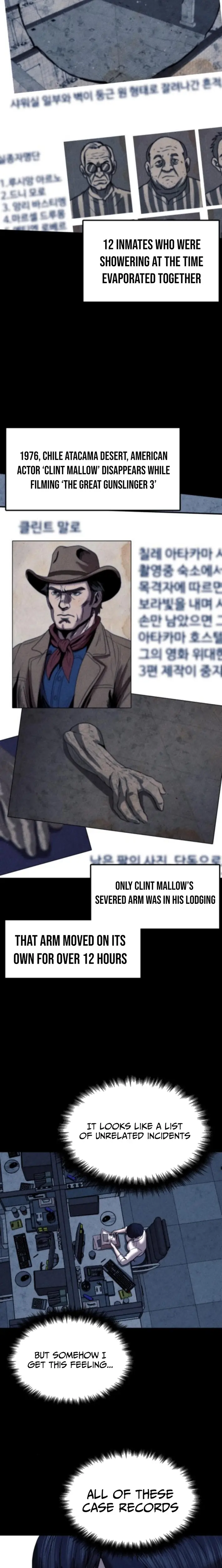 Read Hell City Manga Online