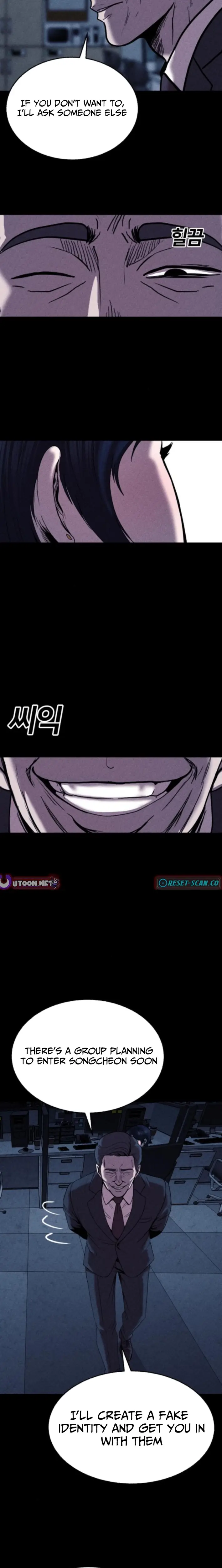 Read Hell City Manga Online