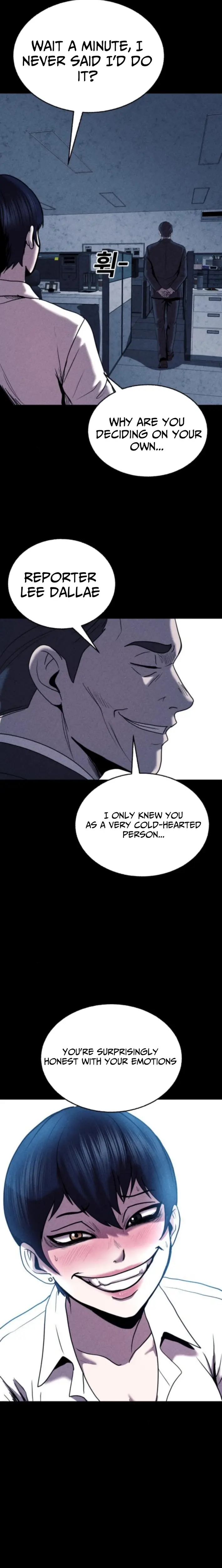 Read Hell City Manga Online