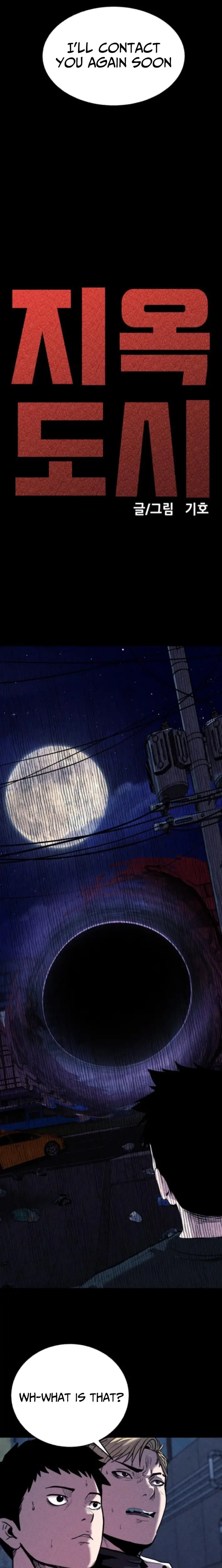 Read Hell City Manga Online