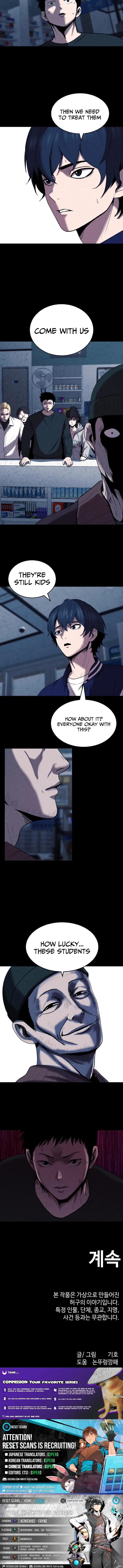 Read Hell City Manga Online