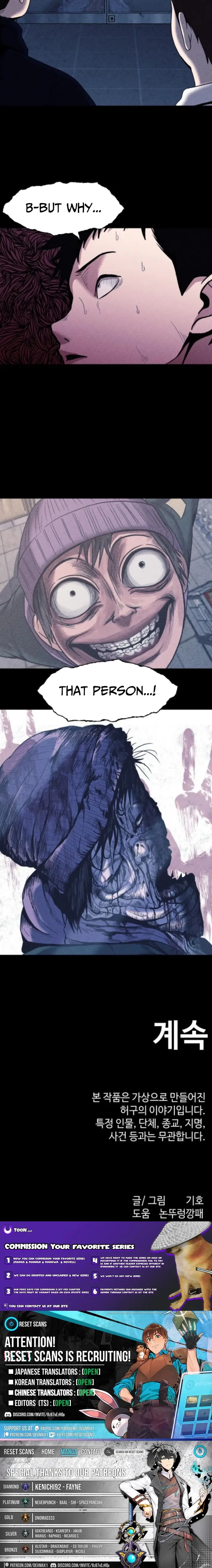 Read Hell City Manga Online