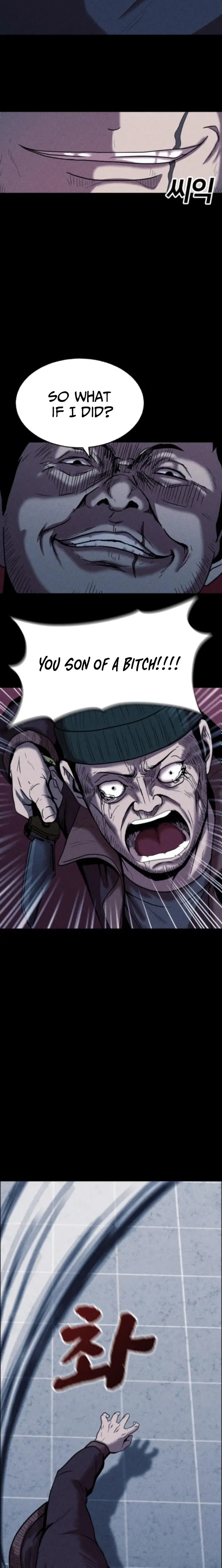 Read Hell City Manga Online