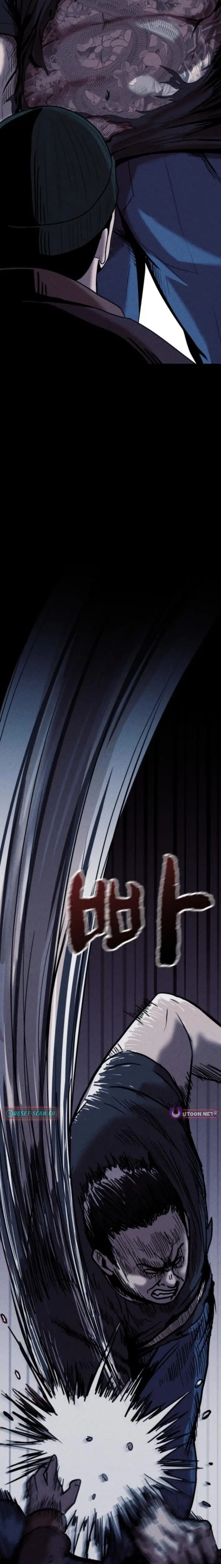 Read Hell City Manga Online